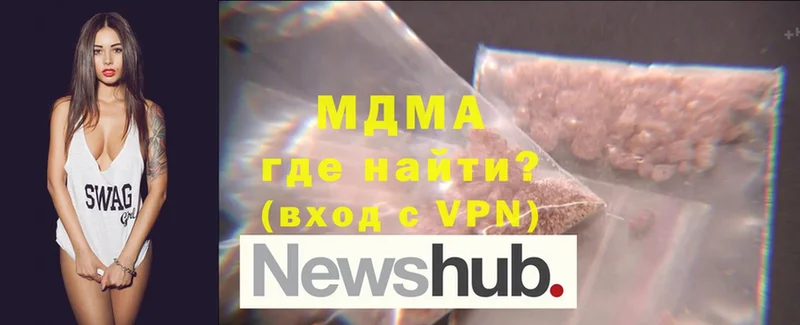 omg сайт  Рыбное  MDMA Molly  закладки 